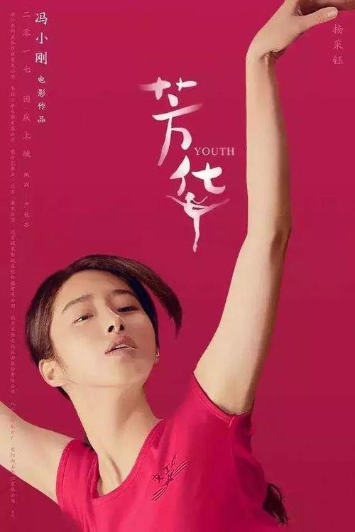 UserProfile:办张假的结婚证多少钱